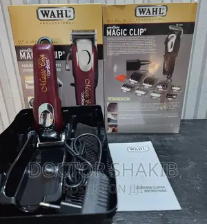 Heavy Duty Wahl Magic Clipper