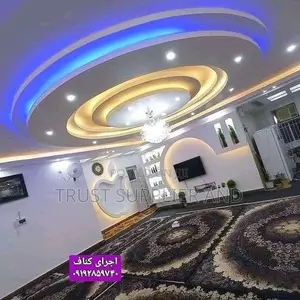 Gypsum Ceiling and Wallunit Wakiso