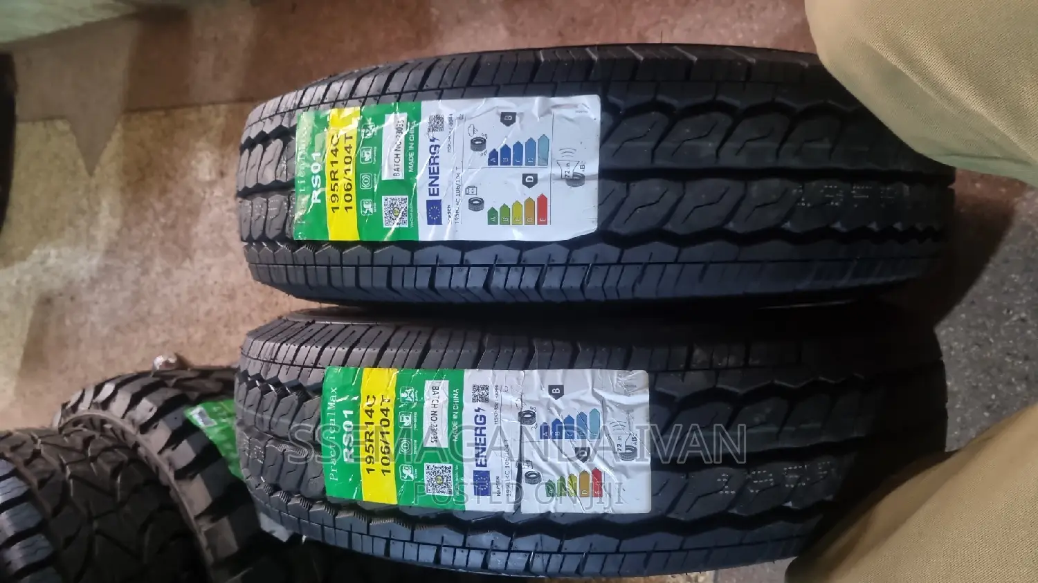 195r14c Practical Max