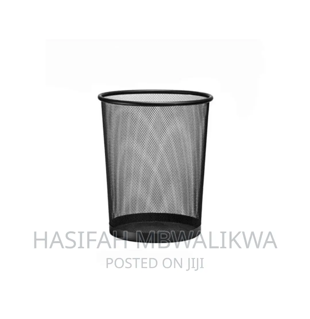 Office Paper Bin / Mesh Dust Bin
