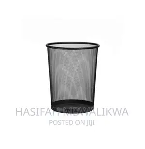 Office Paper Bin / Mesh Dust Bin