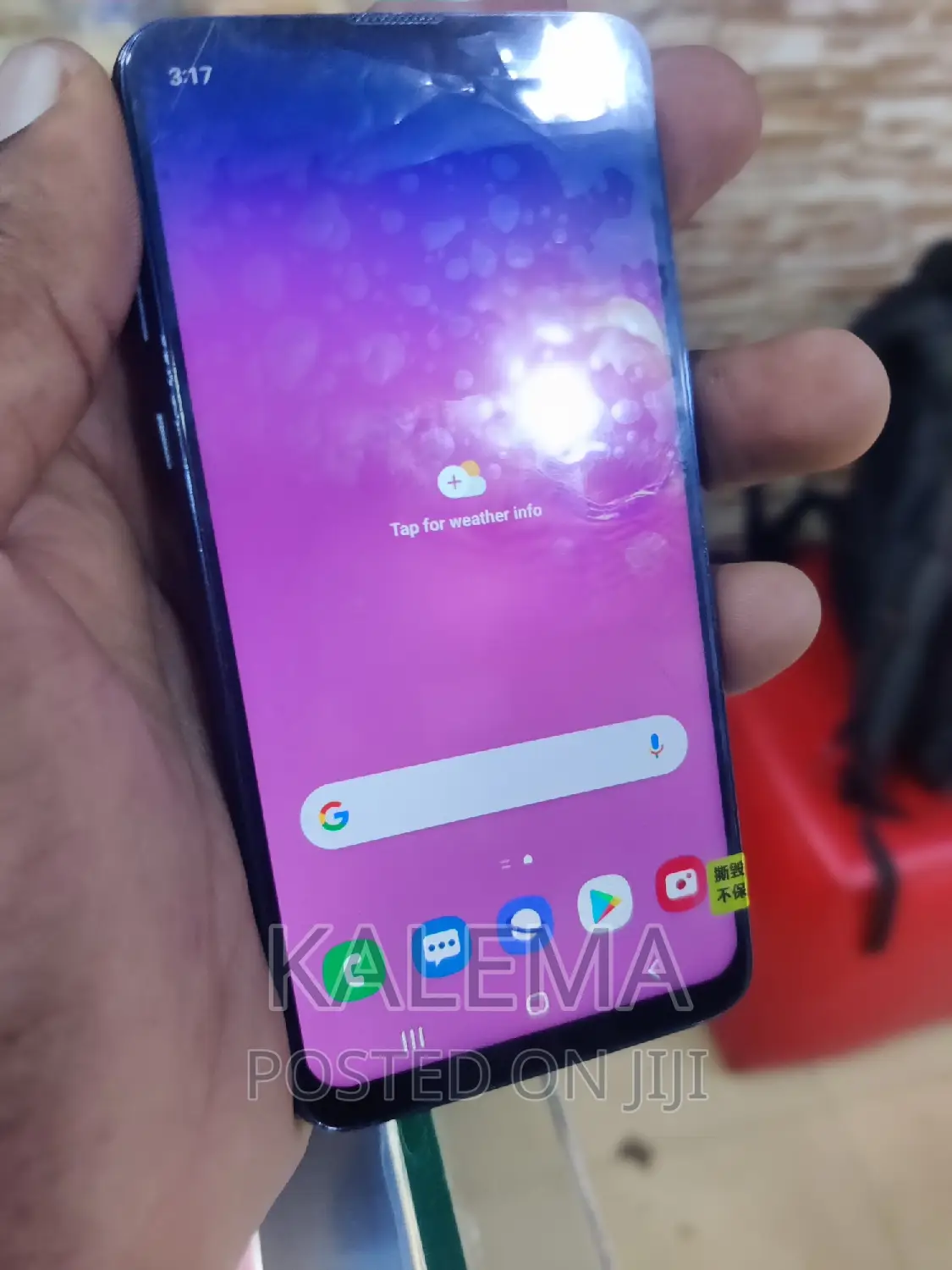 Samsung Galaxy S10e 128 GB