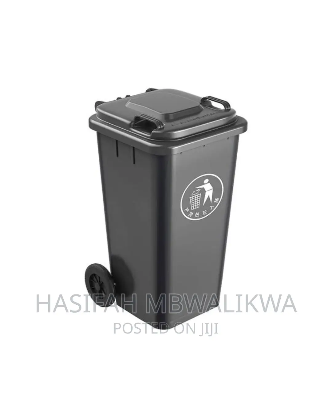 Outdoor 240L Plastic Waste Bin