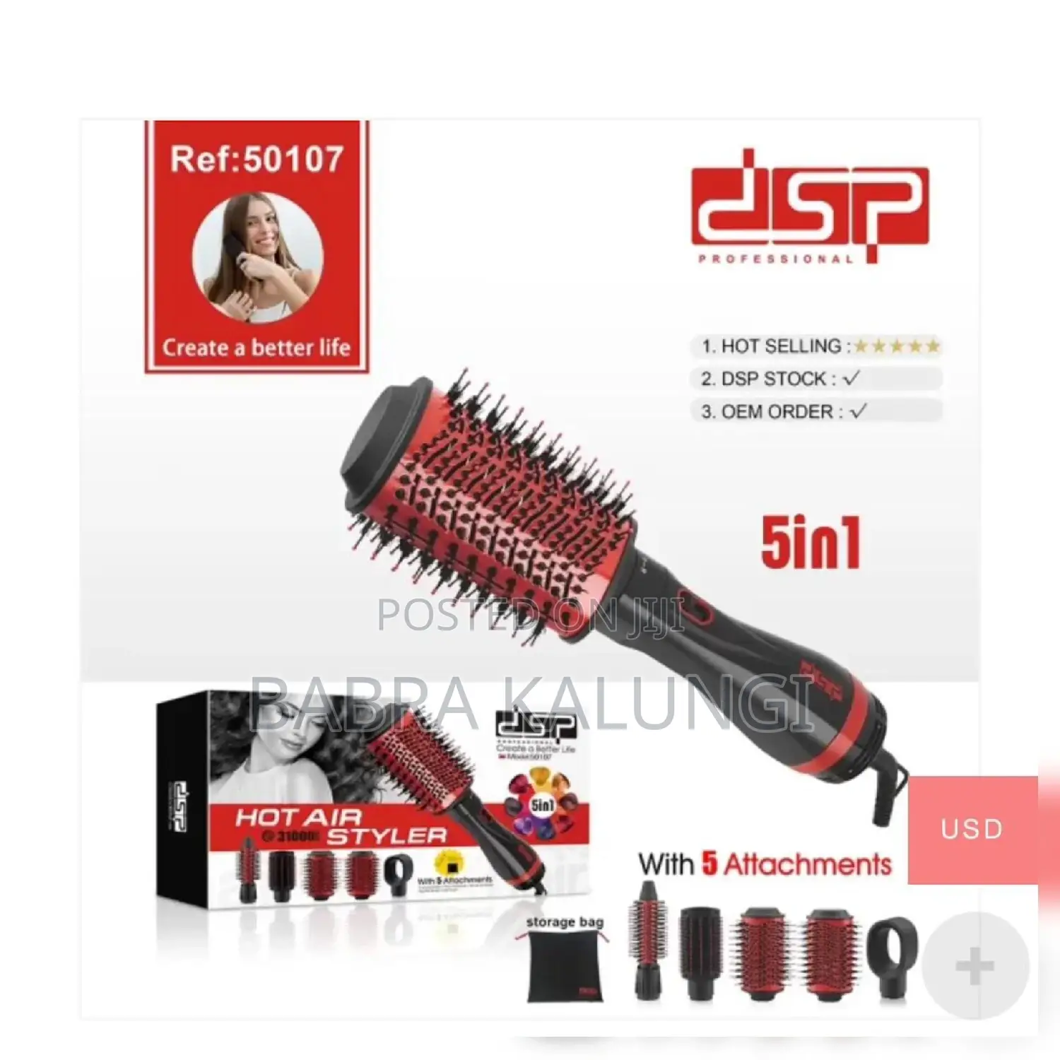 Hot Hair Straightener