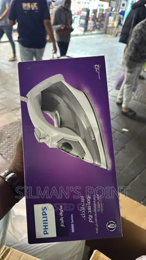 PHILIPS 5000 Series Steam Iron