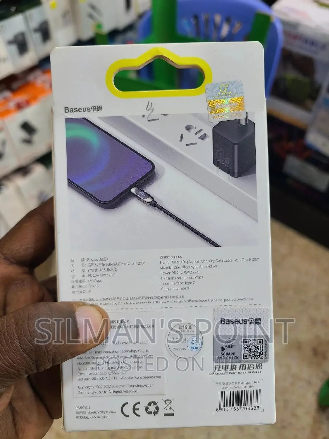 Baseus Type C to Lightning Cable