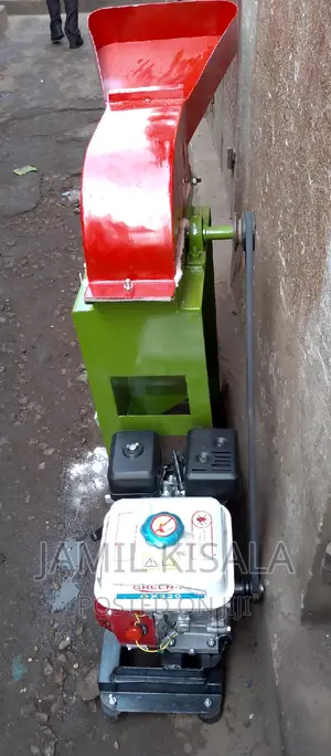 Feeds Mill
