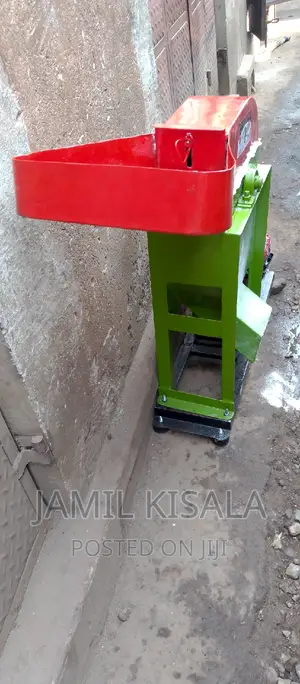 Feeds Mill