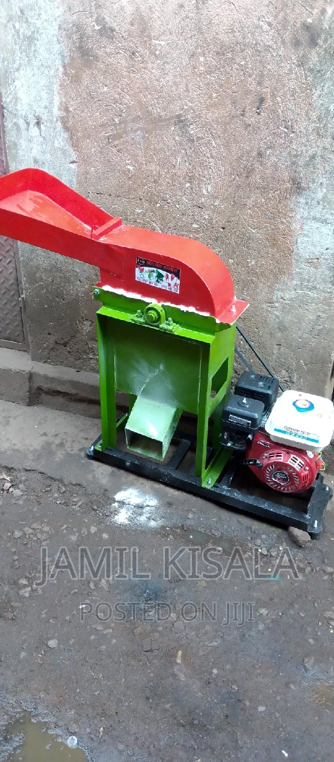 Feeds Mill