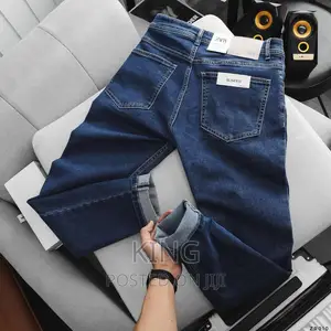 Upsala Jeans Brand New