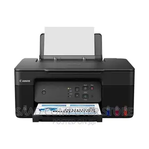 Pixma G2430 Refillable Megatank Inkjet Printer