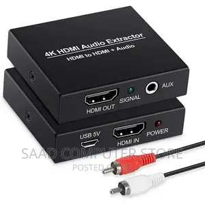 HDMI Audio Extractor