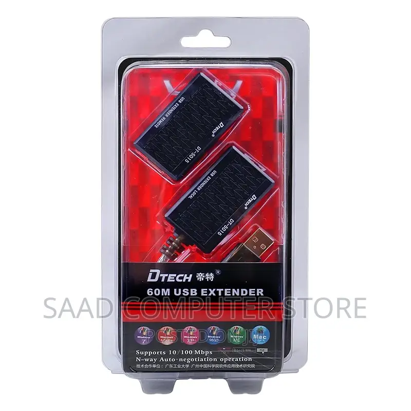 DTECH DT-5015 USB 60M Extender by Lan Cable