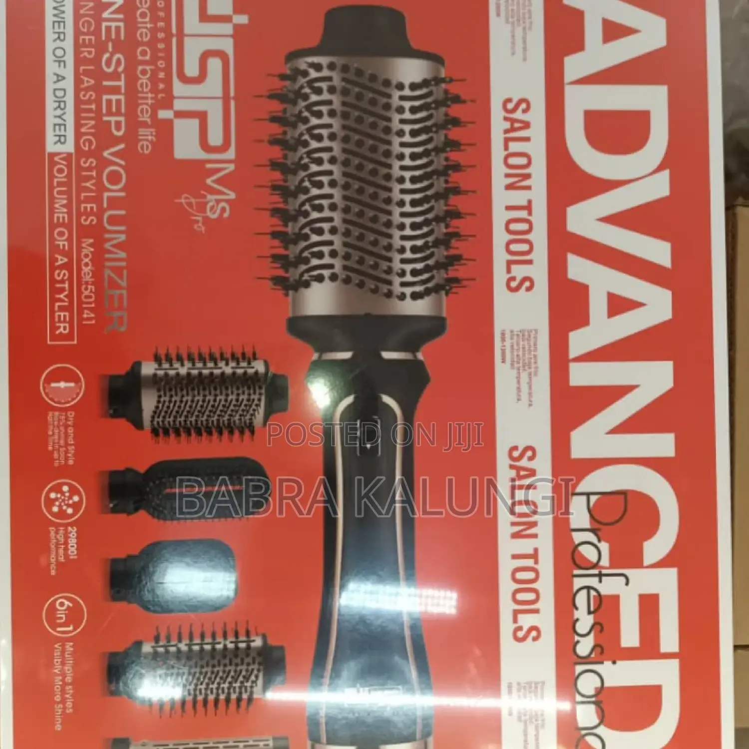 DSP Hair Straightener