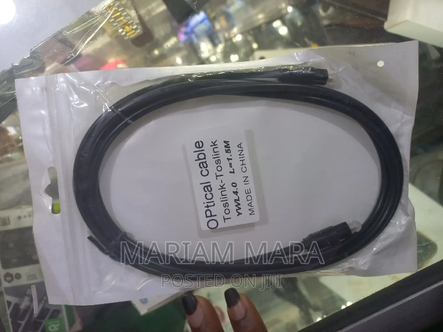Optical Cable