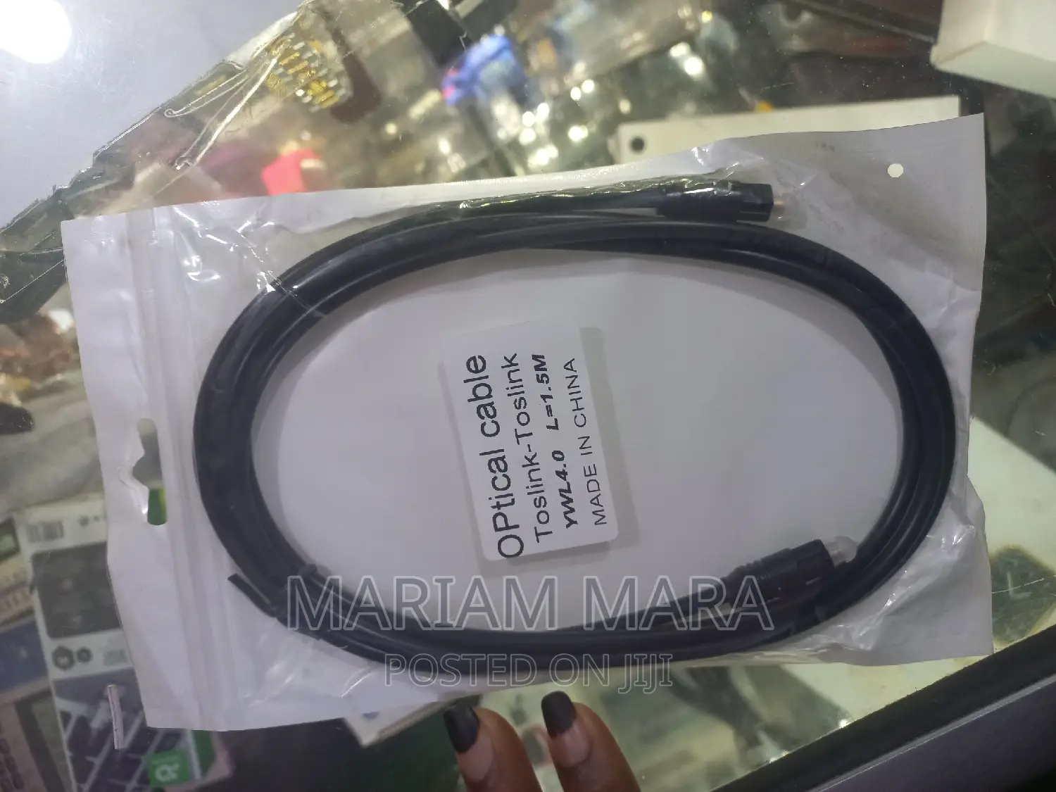 Optical Cable