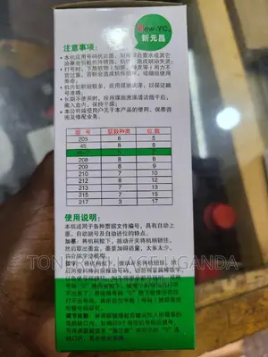 Numbering Machine New-Yc for Receipt Book, Documents
