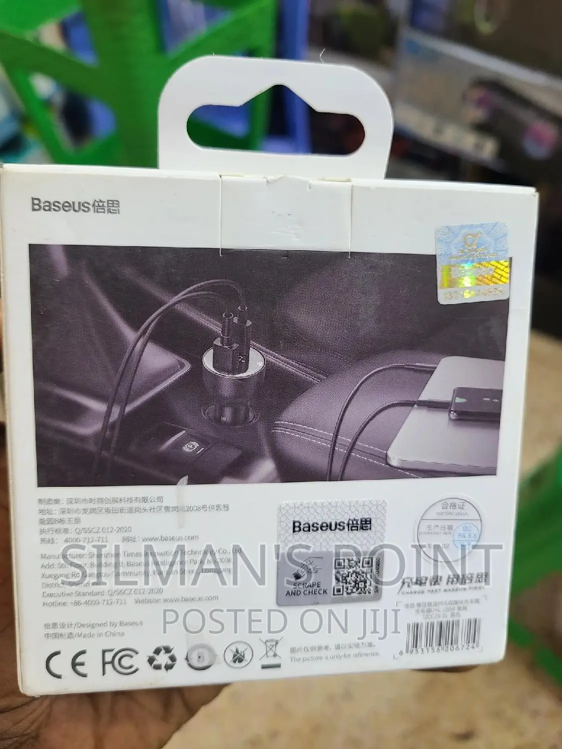 Baseus Dual Quick Car Charger 100W