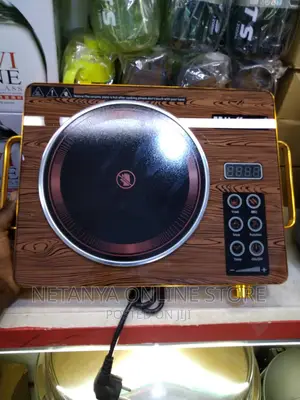 Hoffman's Infrared Cooker Hm8090