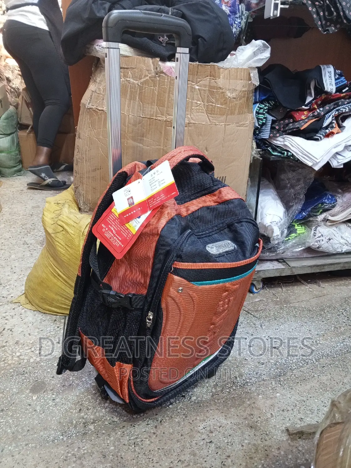 Primary Trolley Bag