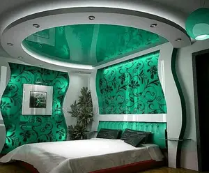 Gypsum Ceiling Nakasero 4