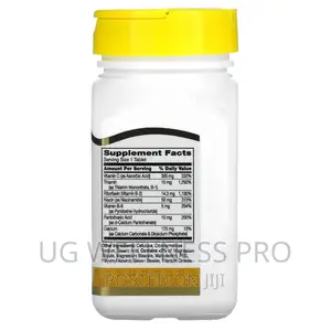 21st Century, B-Complex Plus Vitamin C, 100 Tablets