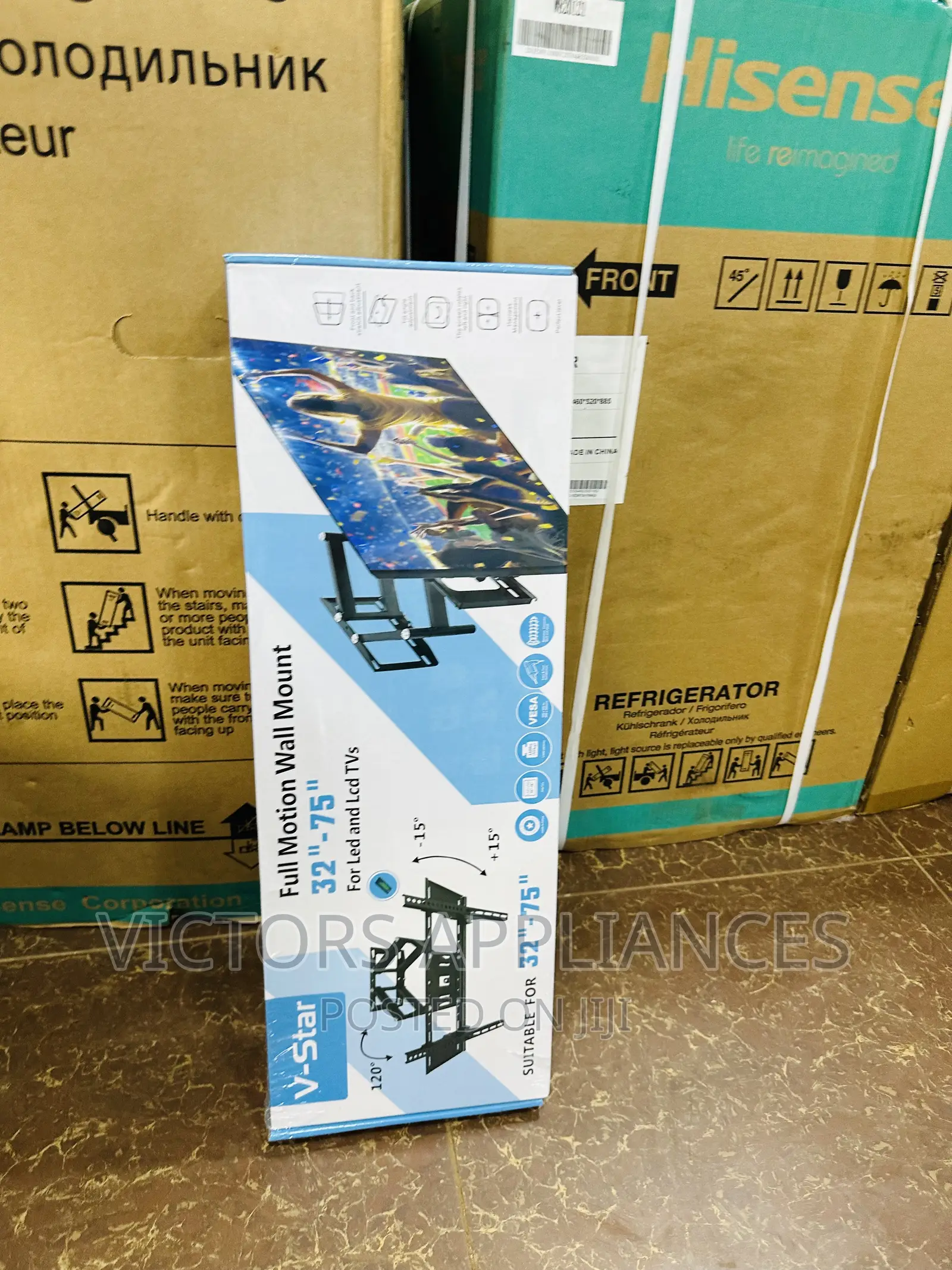 Wall Mount Brackets 32” to 75” Full Motion