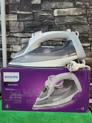 PHILIPS 5000 Series Steam Iron 2400W