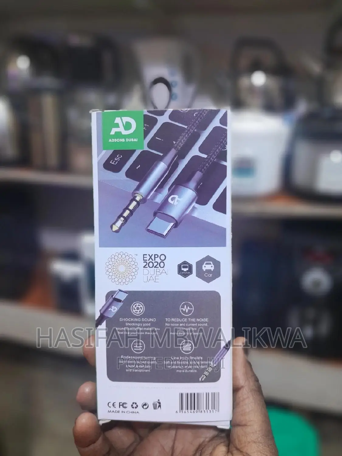 Audio Cable (Type- C to 3.5 Aux)