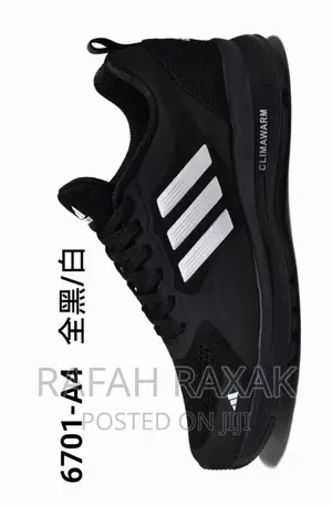 Original Classic Adidas Climawarm Running Sneaker