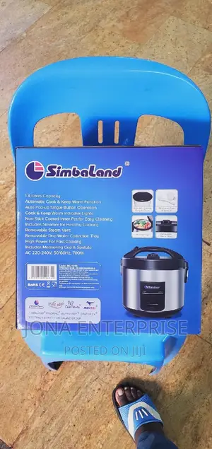 Simbaland Rice Cooker