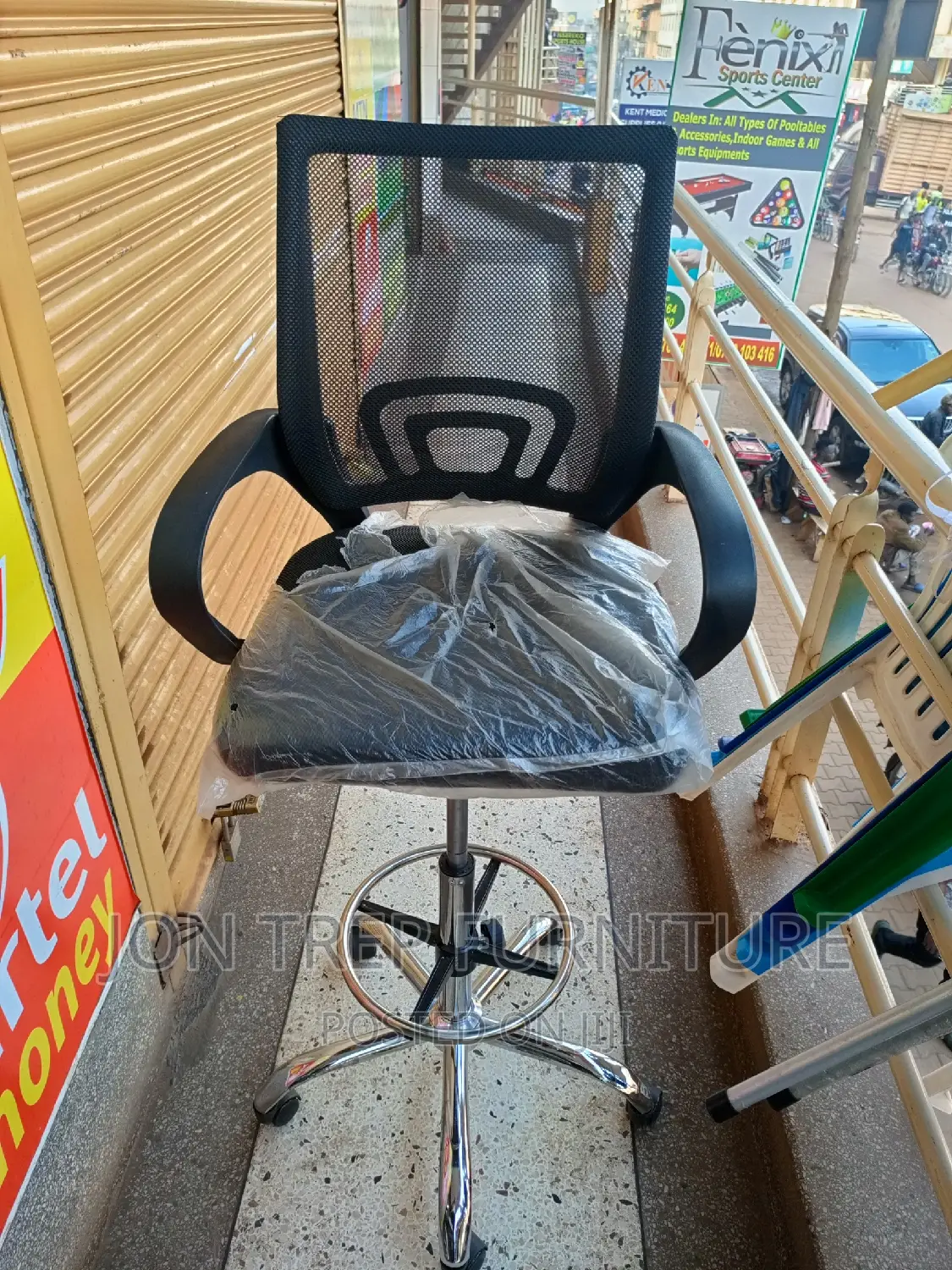Reception Chair Adjustable