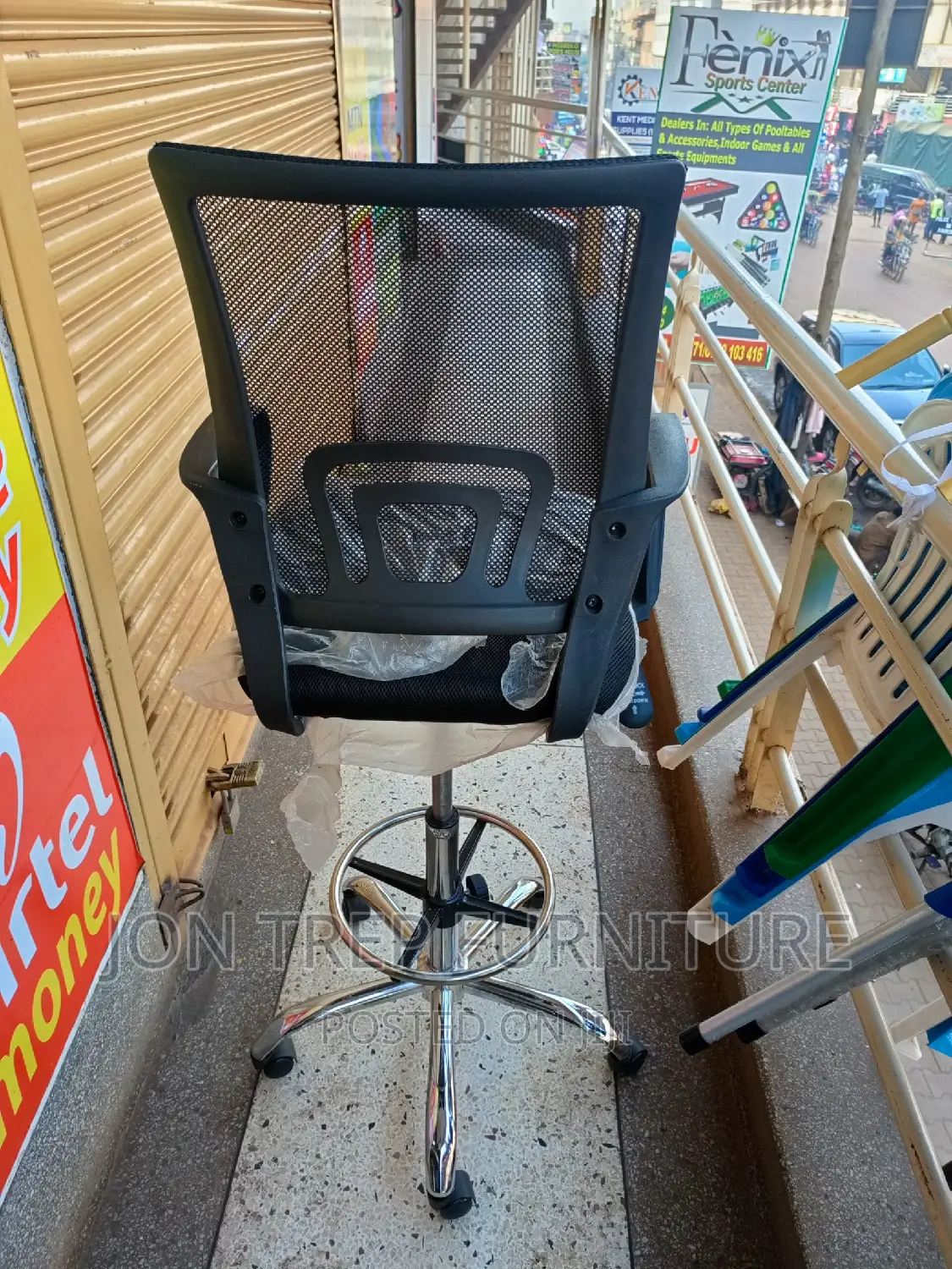 Reception Chair Adjustable