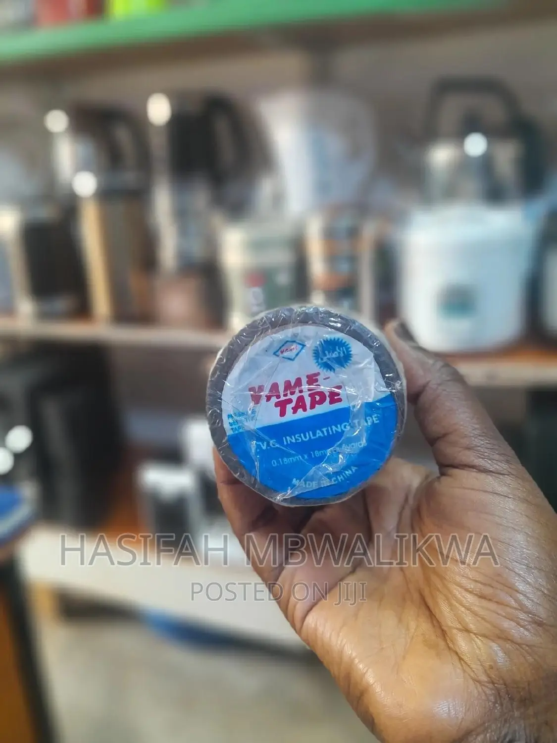 Vame Insulating Tape