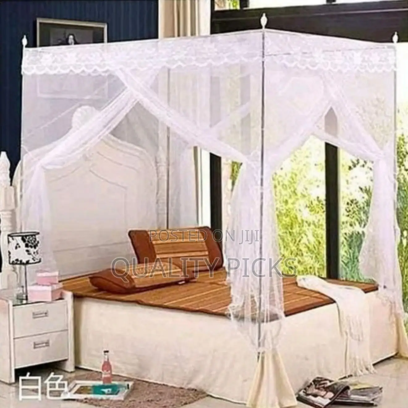 4 Stand Mosquito Net
