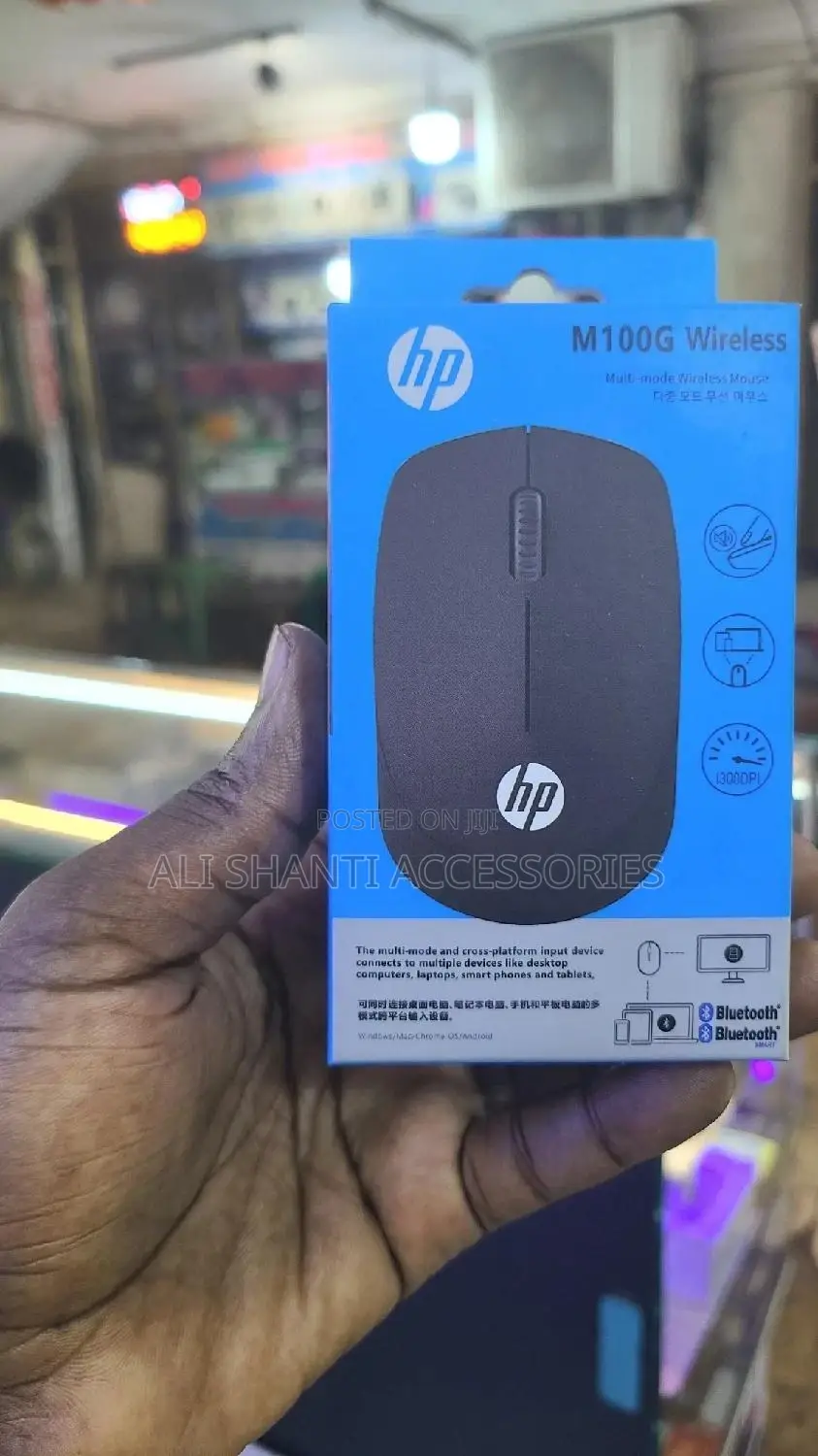 HP M100G Wireless Mouse