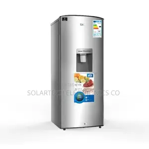 260L Adh Fridges