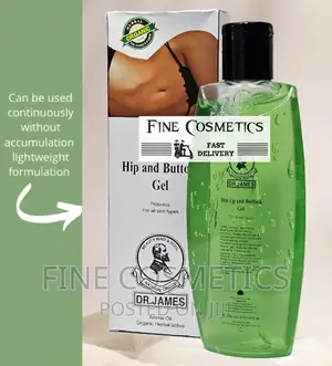 DR JAMES HIP UP GEL Buttock Enlargement Curvy Figure Shaping