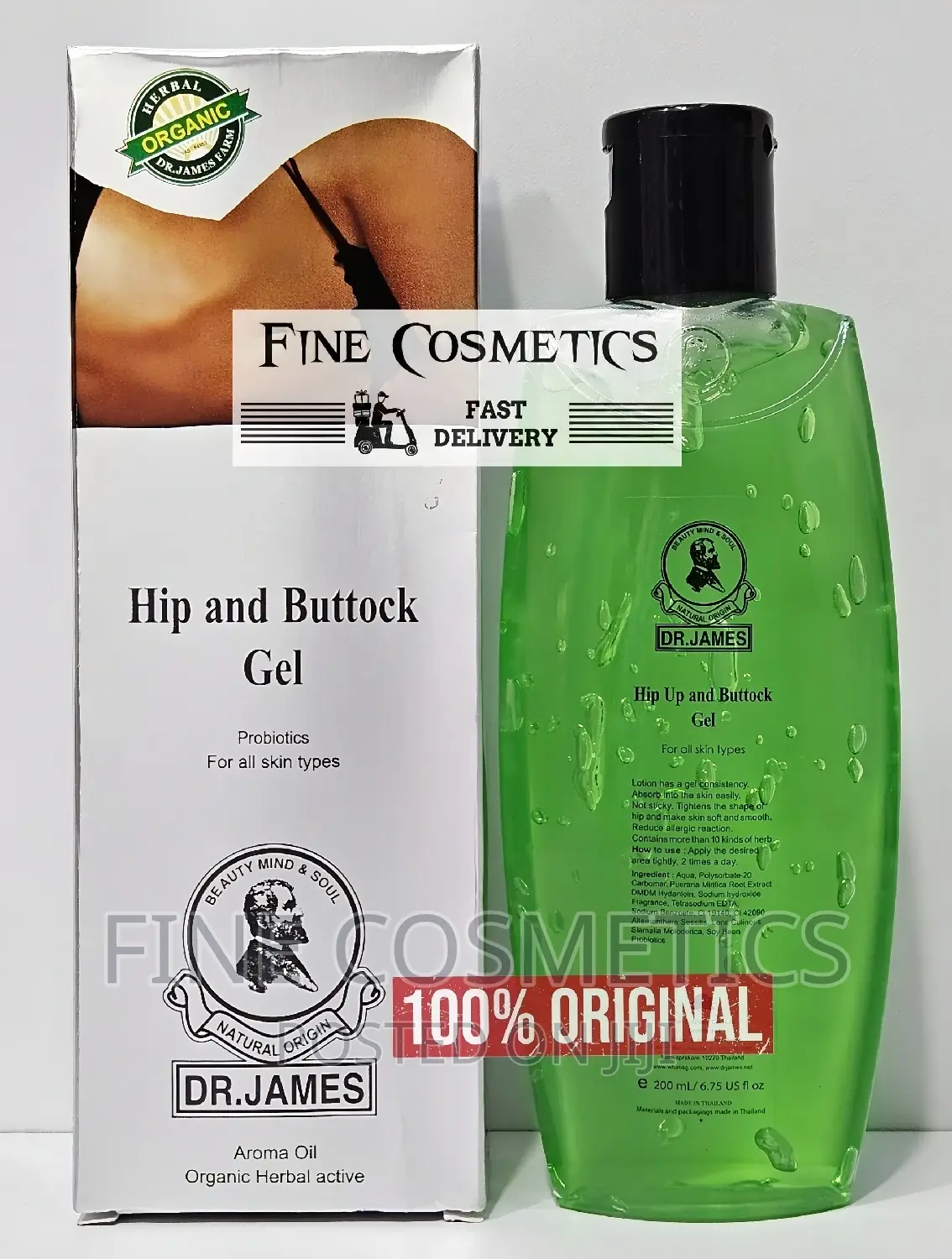 DR JAMES HIP UP GEL Buttock Enlargement Curvy Figure Shaping