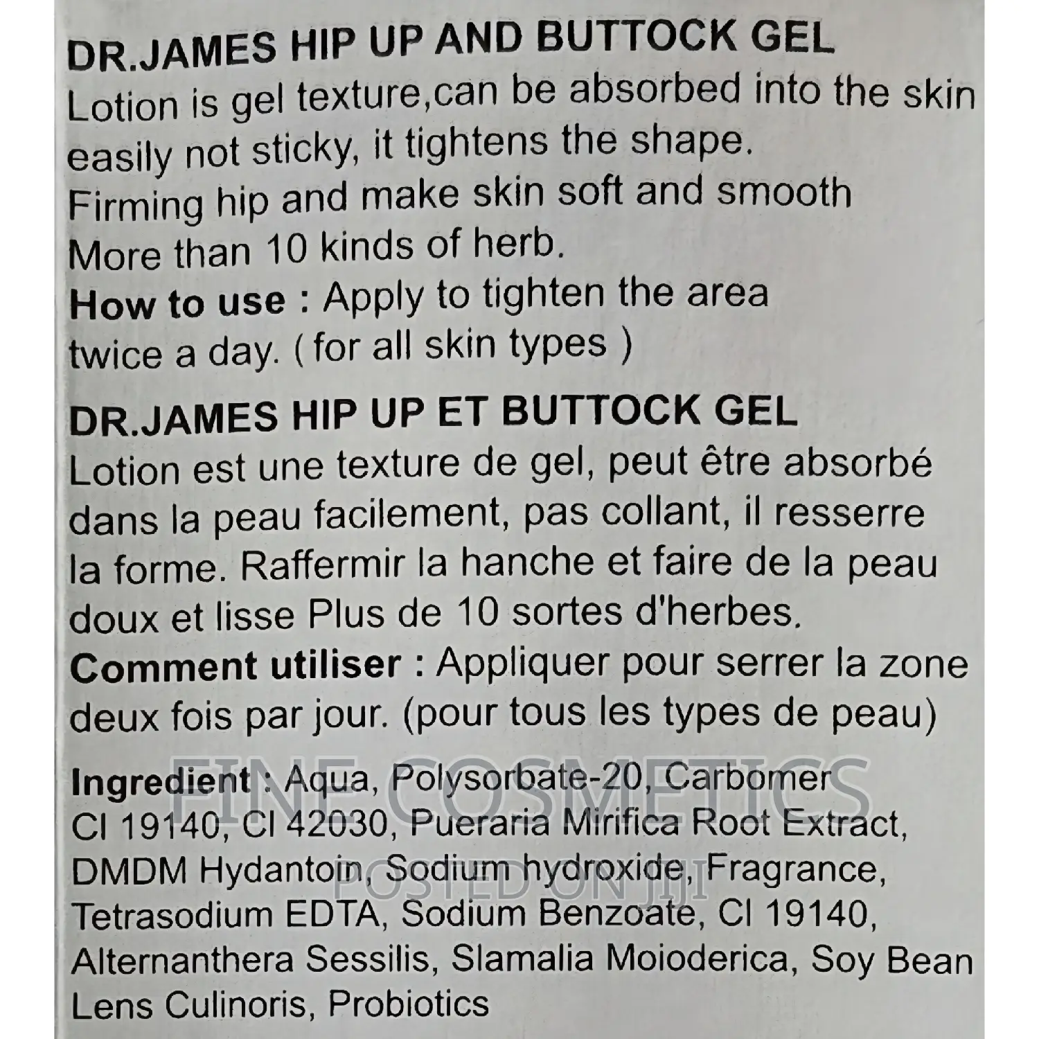 DR JAMES HIP UP GEL Buttock Enlargement Curvy Figure Shaping