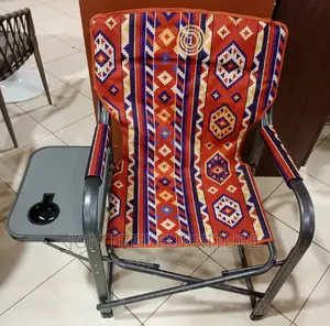 Camp Chair