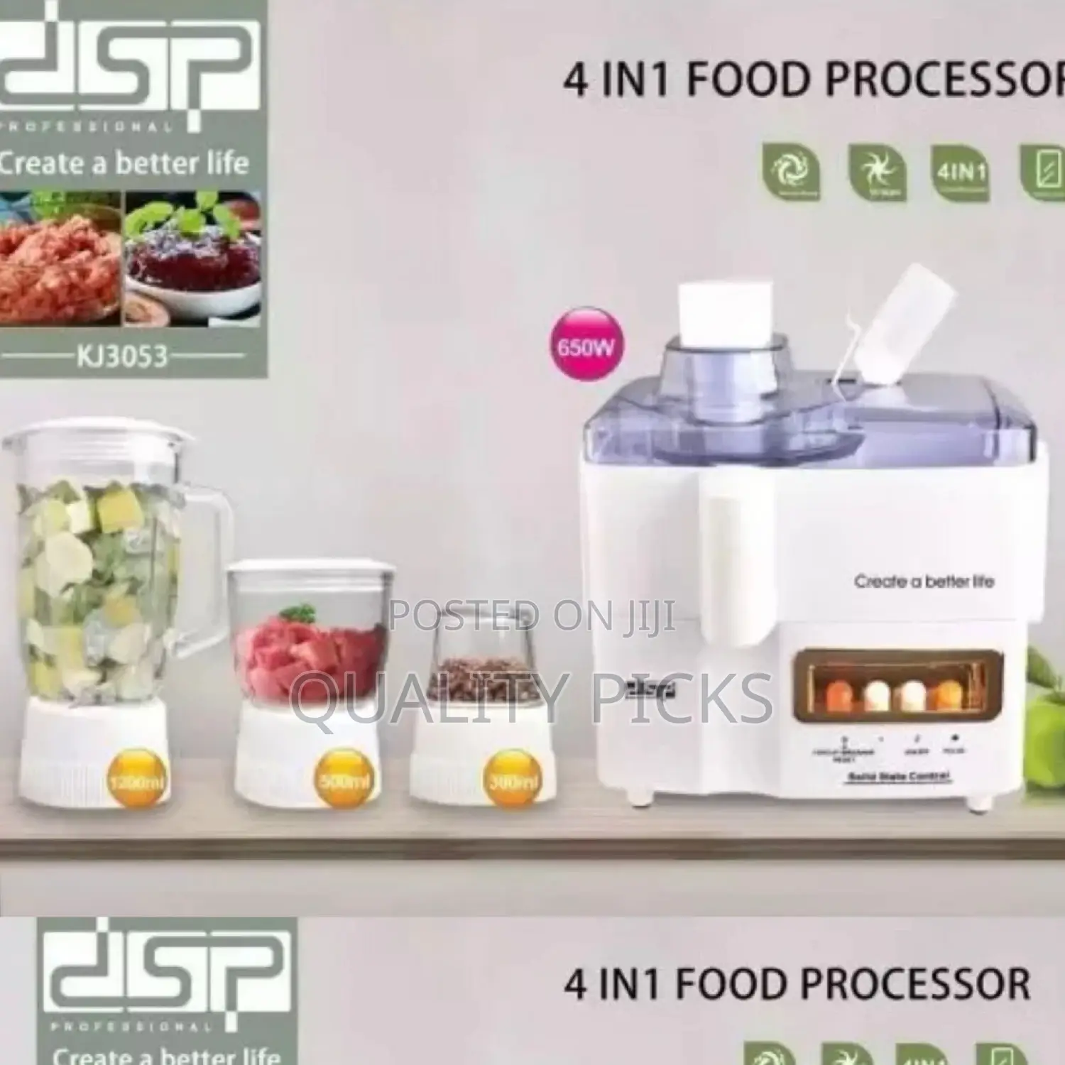 DSP Food Processor