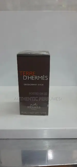 Terre d'Hermes Deodorant Stick