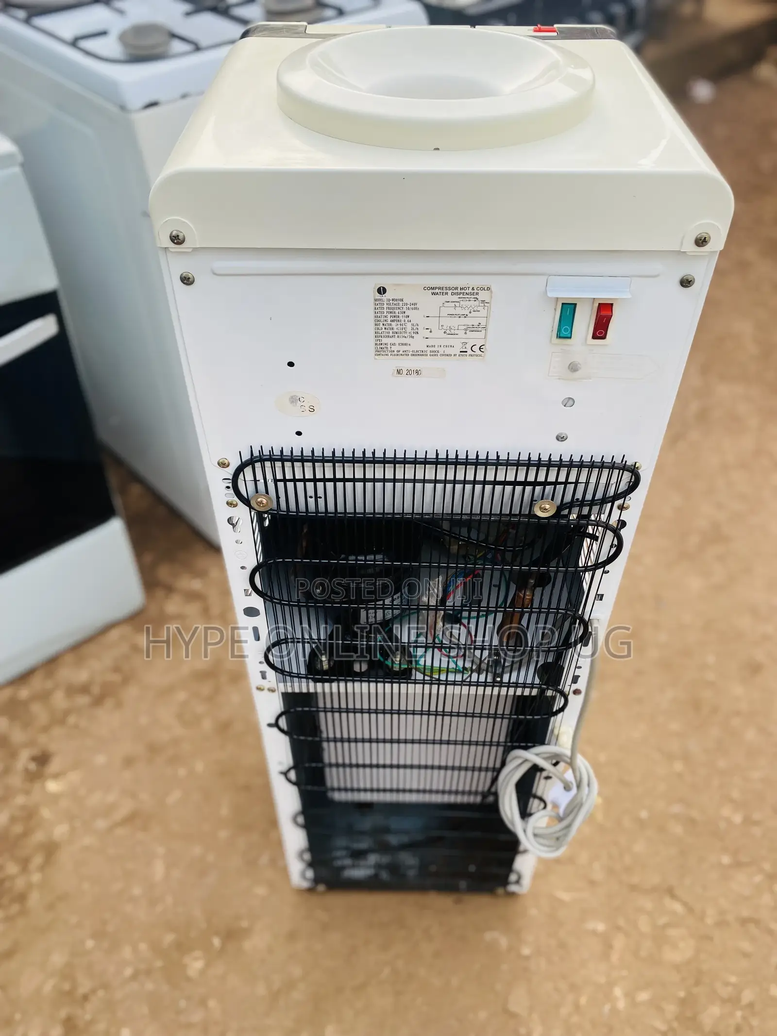 Water Dispenser
