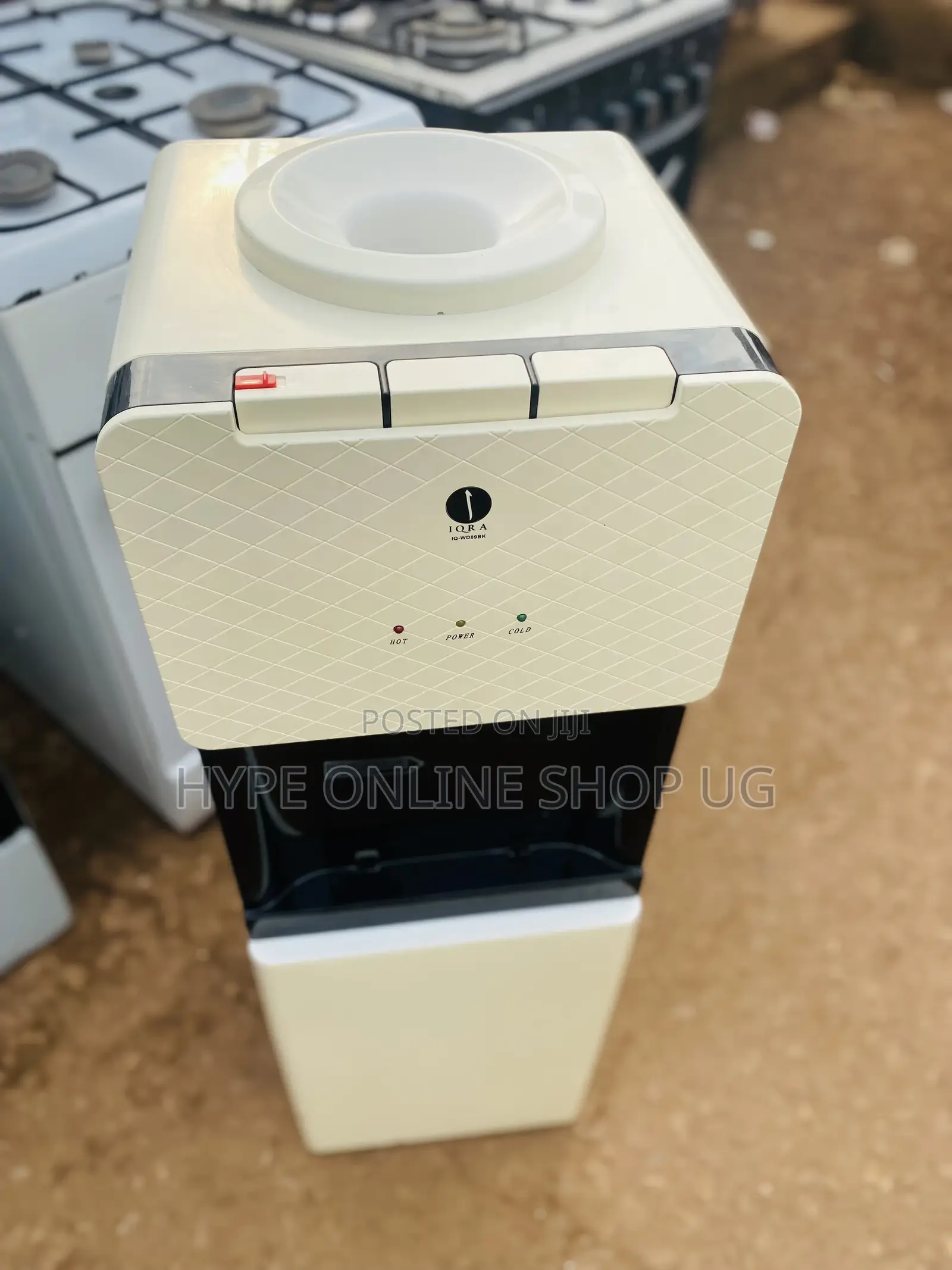 Water Dispenser