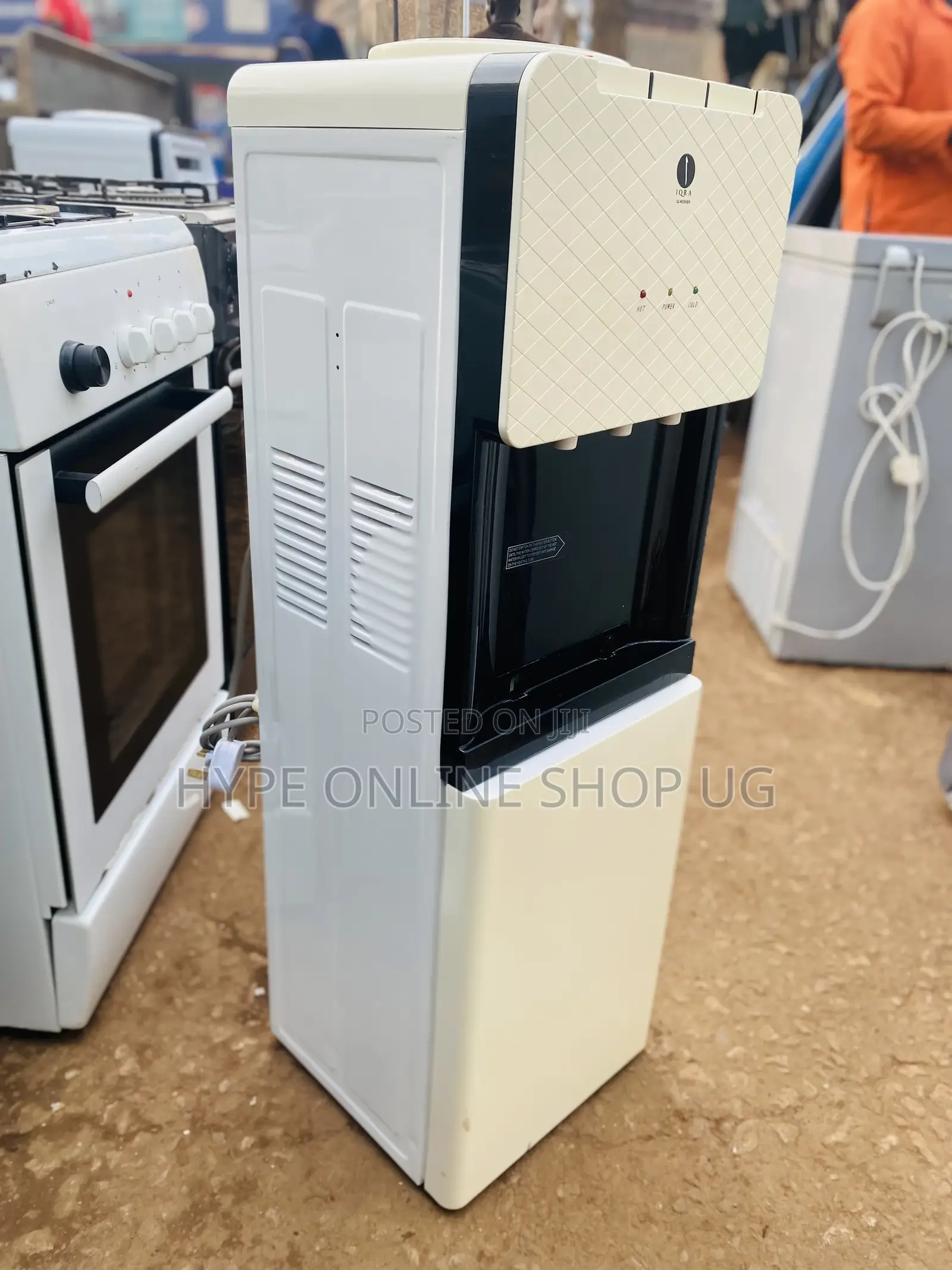Water Dispenser