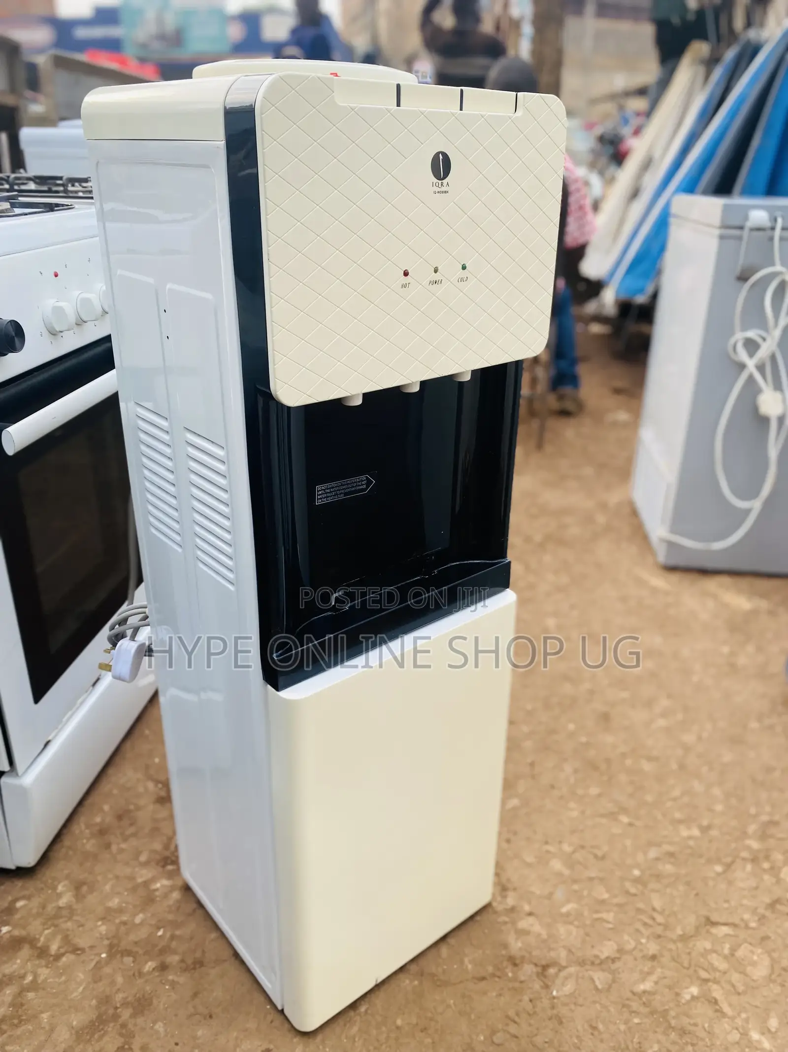 Water Dispenser