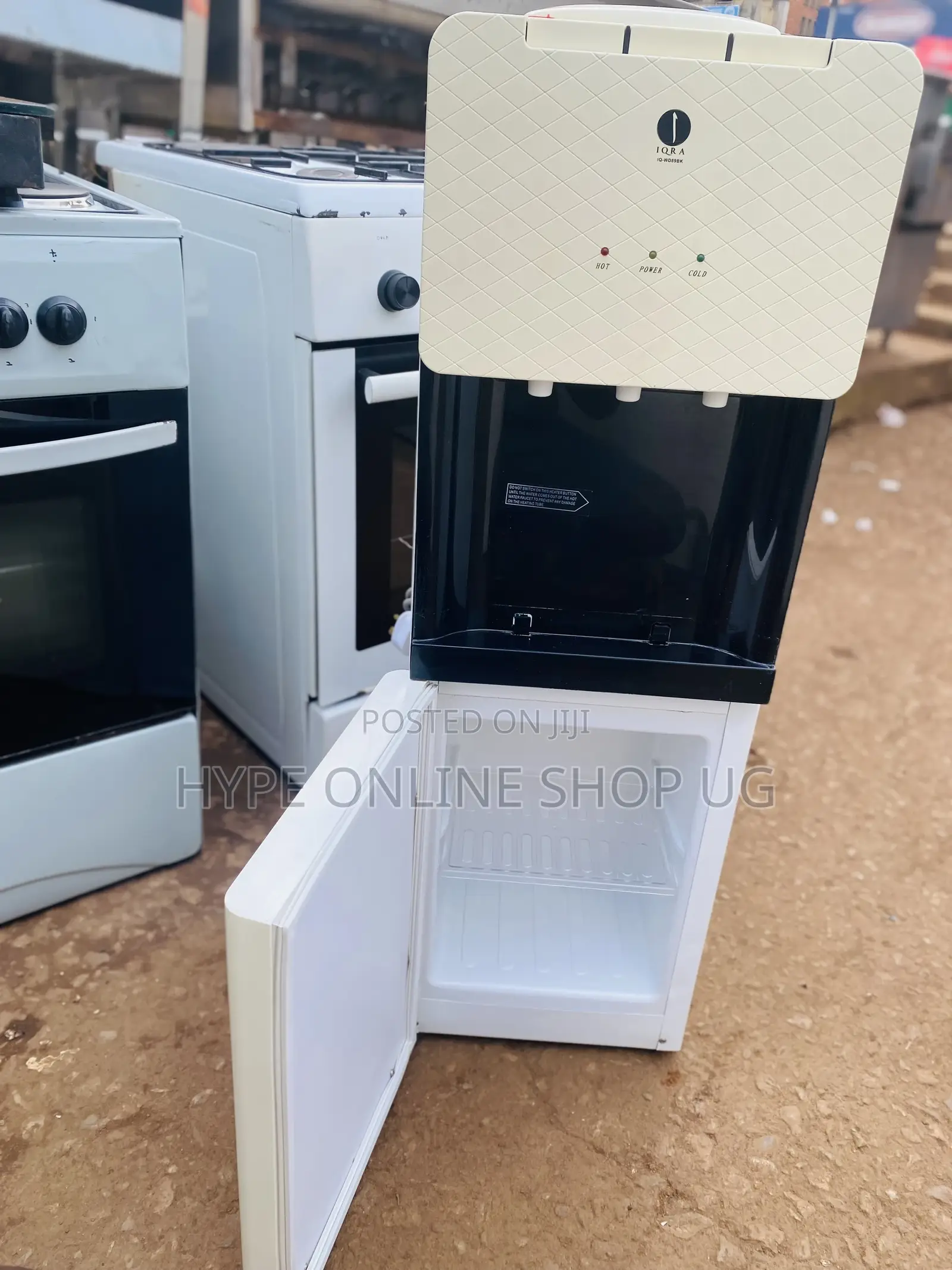 Water Dispenser