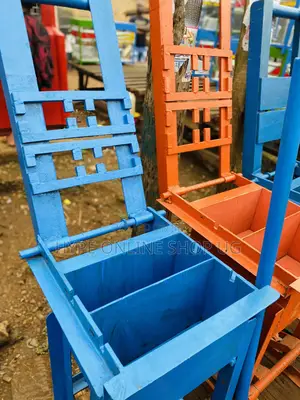 Bricks Maker