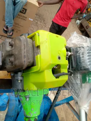 Grass Cutting Machine/Brush Cutter/Commercial/